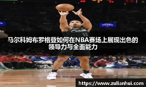 mk体育官网入口